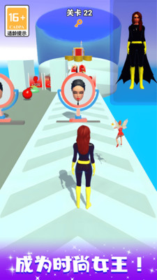 比比谁更美模拟器