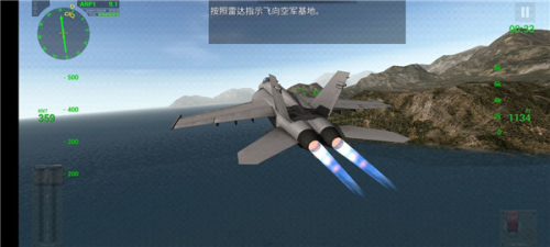 F18舰载机模拟起降2中文版(Carrier Landings)