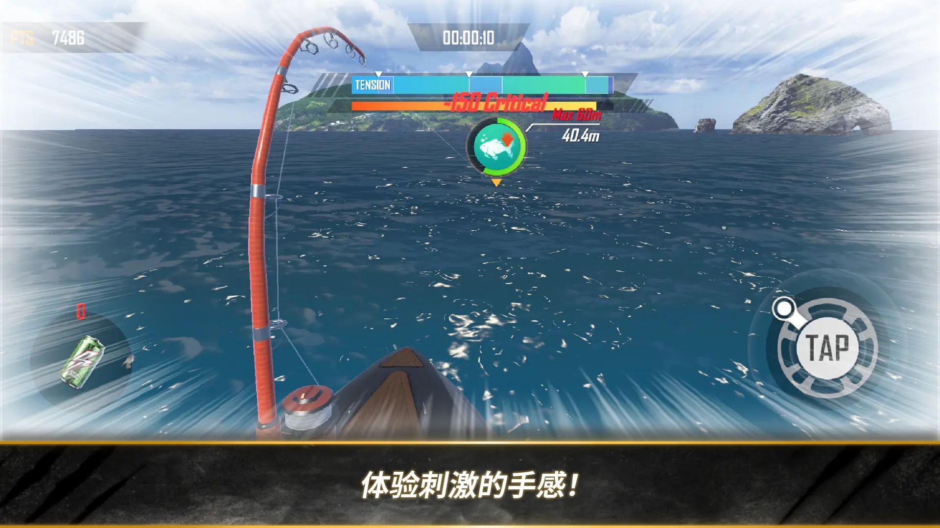 荒野猎人手机版