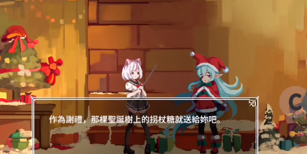 夏哈塔遭难的一天0.79最新版汉化