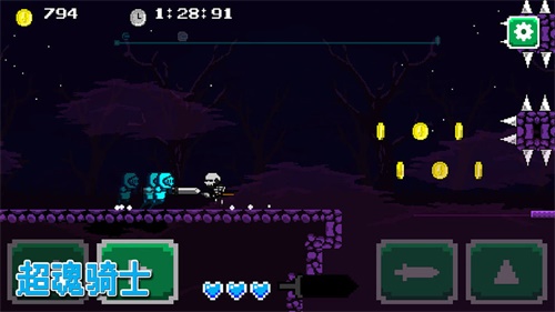 超魂骑士无限金币版