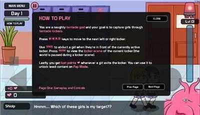 lovecraftlocker2最新版本v3.0完整版