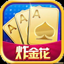 全民炸金花游戏大厅