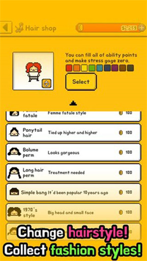 独自生活中文版