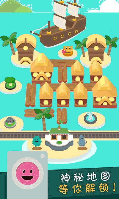 蠢蠢的死法3世界之旅