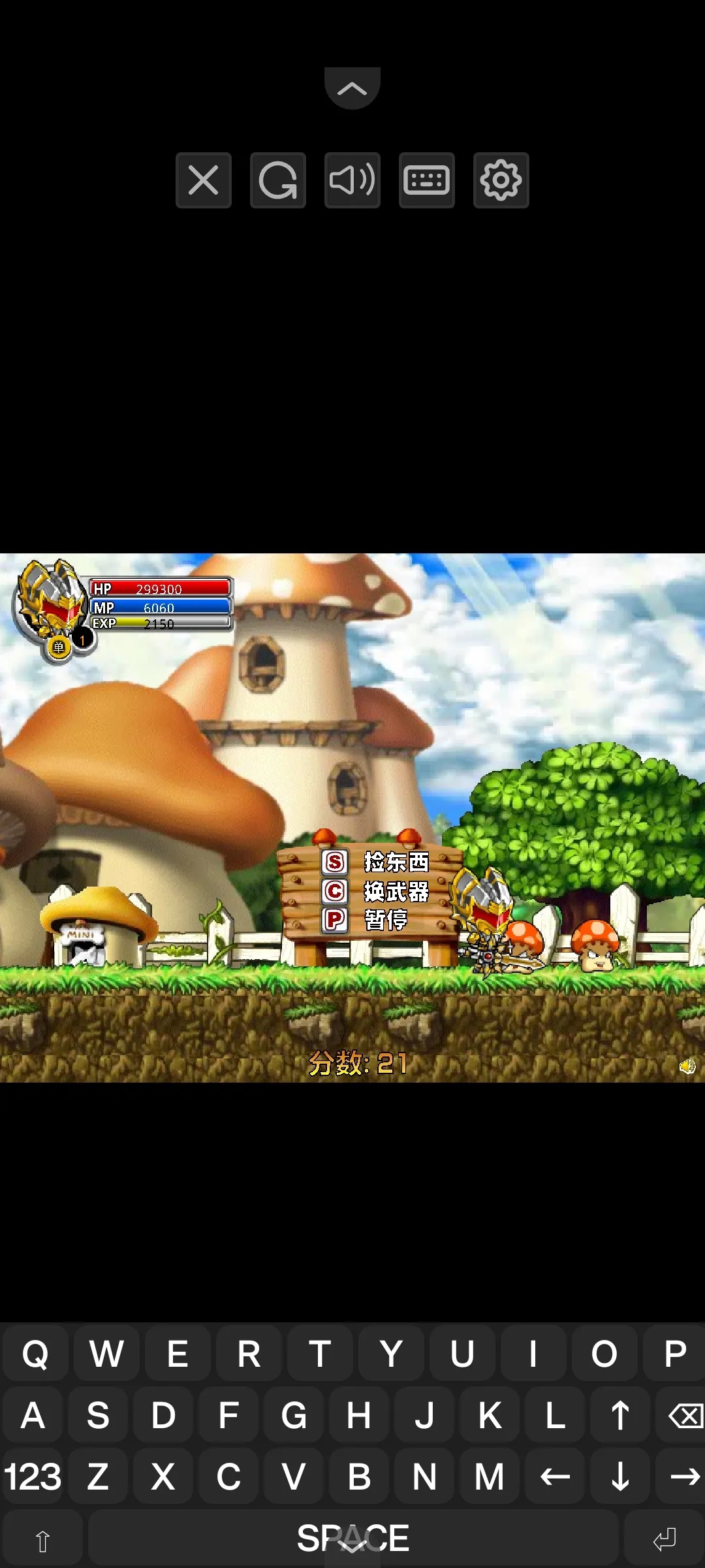 铠甲战士之勇者之路无敌版