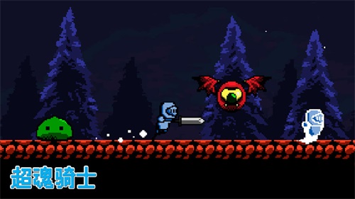 超魂骑士无限金币版