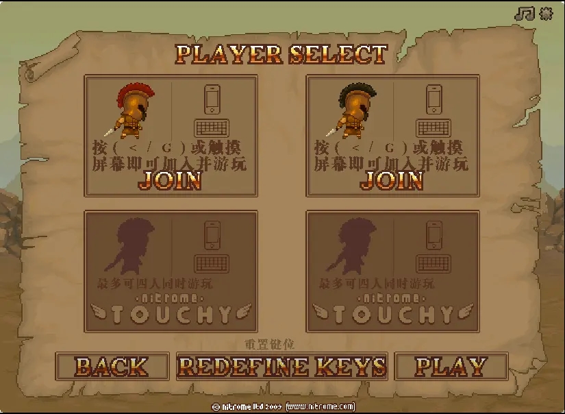 西部正义汉化版