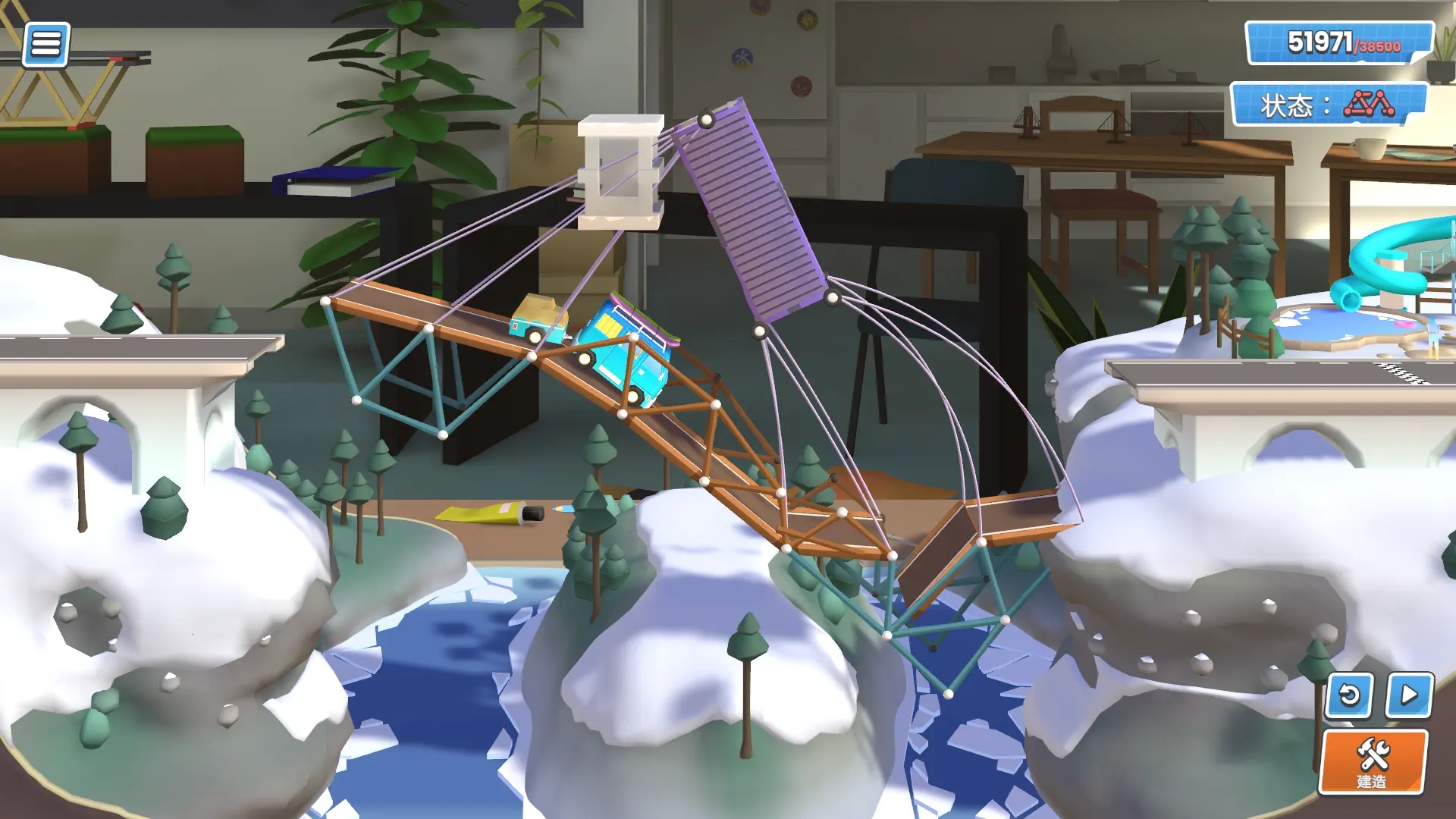 桥梁建造者创意工坊