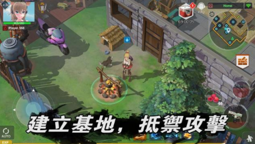 地球末日生存少女z安卓中文版