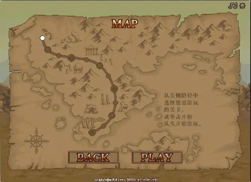 双刃战士手机版