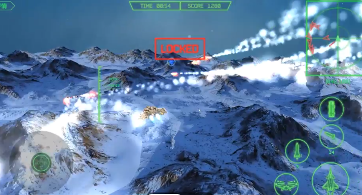 苍穹上的轰鸣安卓版