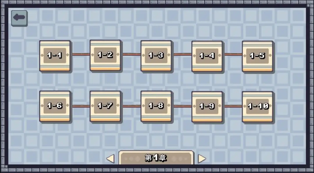 奇妙方块中文版