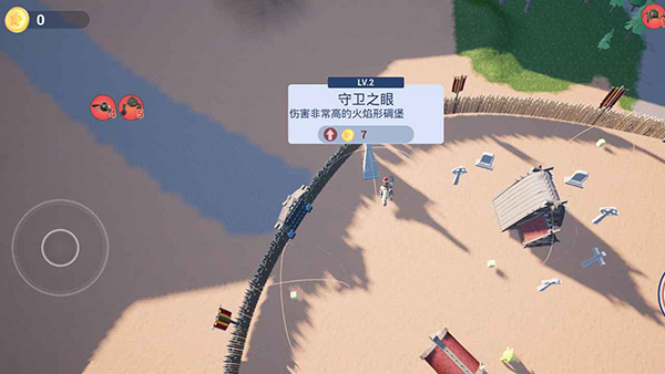 亡灵集结号999999金币