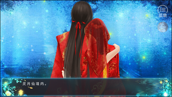 黑化徒弟养成攻略游戏