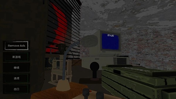 移民官模拟器中文版