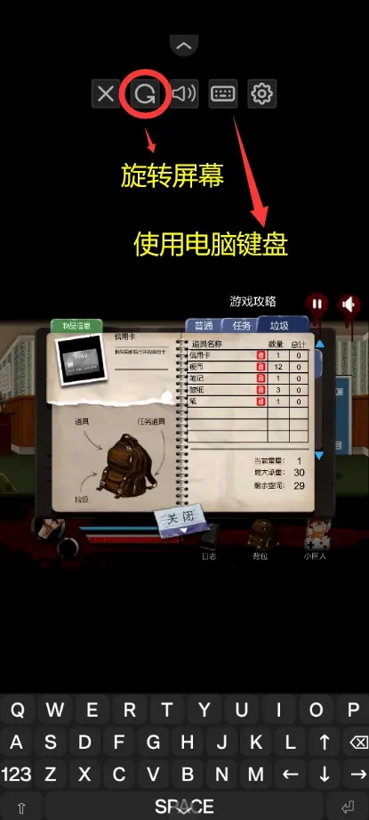 枕头市生化危机汉化版