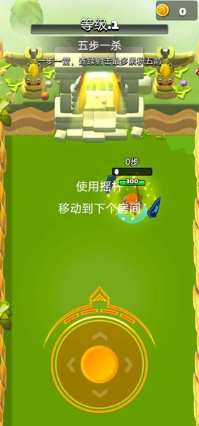 传奇弓箭手无限金币版