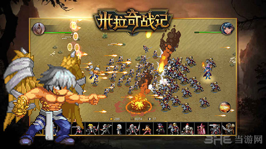 米拉奇战记免广告版