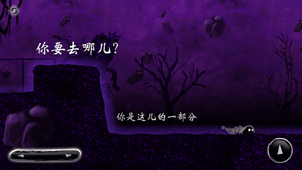 诅咒世界大冒险中文版