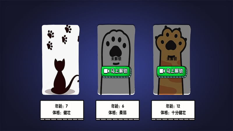 奇境萌宠大冒险