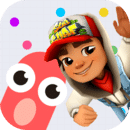 贪吃蛇大作战无限皮肤版