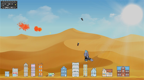 城市保卫者手机版