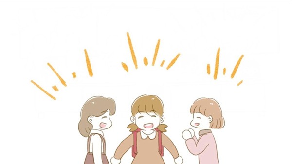 在Nagoro的乡村免广告版