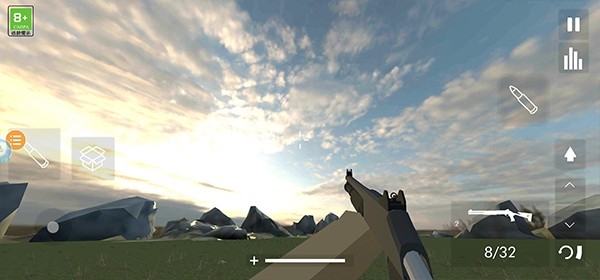 拆迁模拟器MOD内置菜单