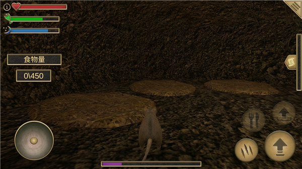 老鼠模拟器(Mouse Simulator)