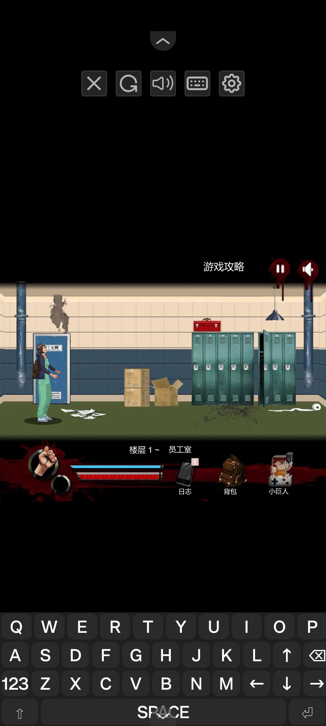 枕头市生化危机汉化版