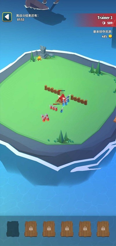 艺术战争帝国汉化版