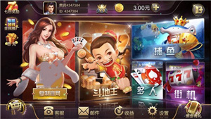 PB上传 ??: 4332238a-79fc-4b48-bbf5-d663b66bfdae.jpg 4332238a-79fc-4b48-bbf5-d663b66bfdae.jpg