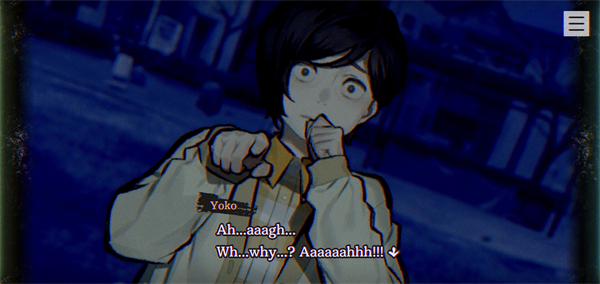 本所七大不可思议中文版