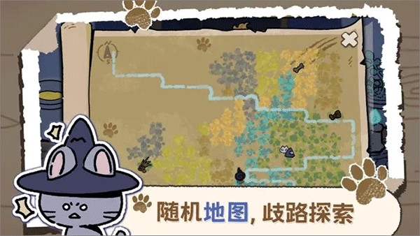 抽卡猫咪青帝MOD菜单版