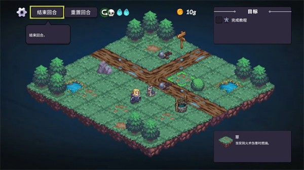 暴君的祝福解锁英雄