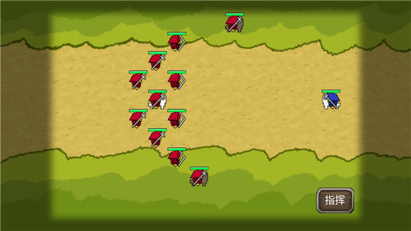 三国时代单机版