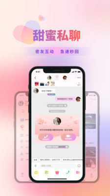 河马视频官方正版app
