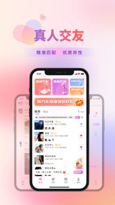 河马视频官方正版app