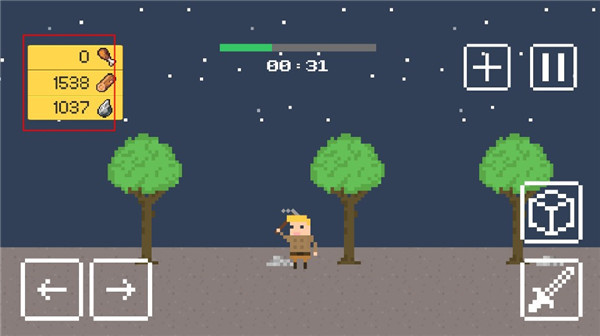 小小生存者(Tiny Survivor)