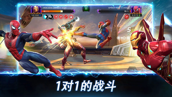 漫威超级争霸战最新版