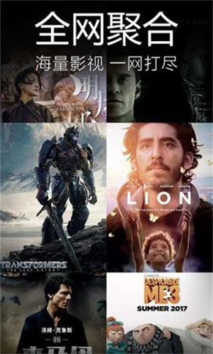 殇情影院永久免费版