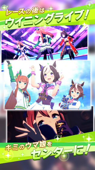 闪耀优俊少女繁中版