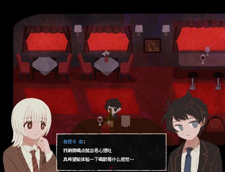 终焉车站汉化版