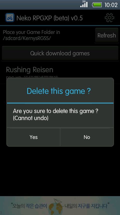 rpgxp模拟器三件套