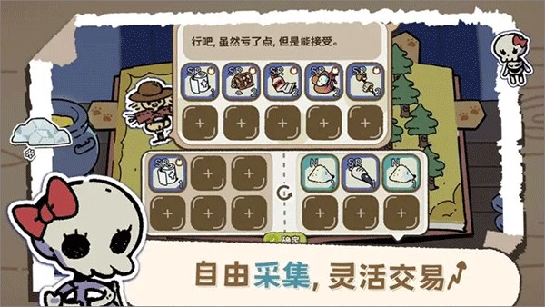 抽卡猫咪青帝MOD菜单版