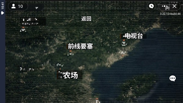 暗区突围单机版免登录