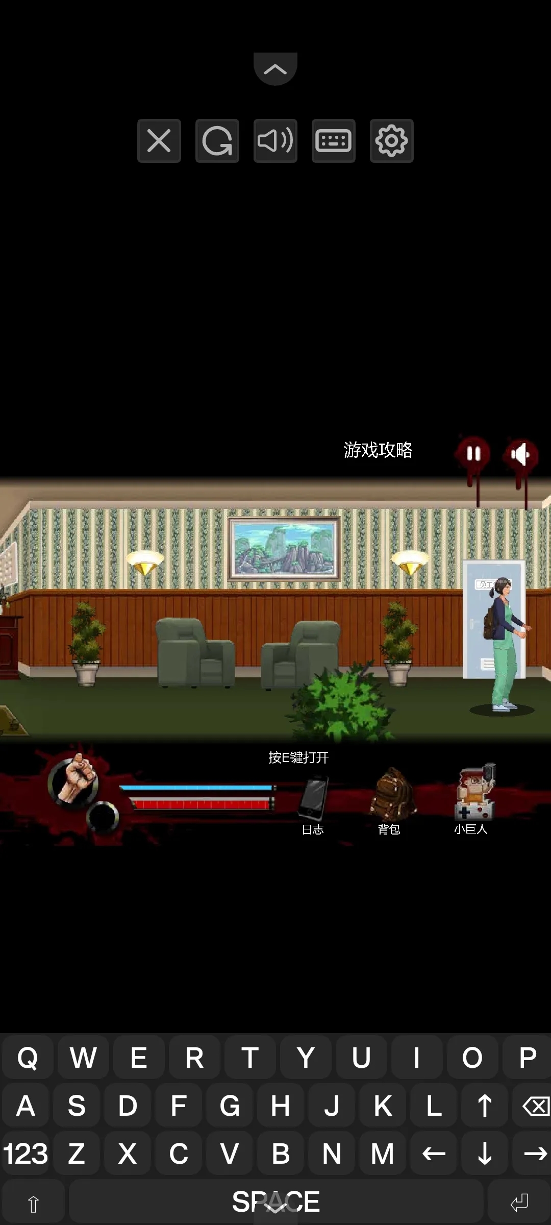 枕头市生化危机汉化版