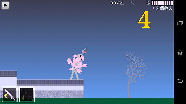 樱之刃中文版(Sakura Blade)