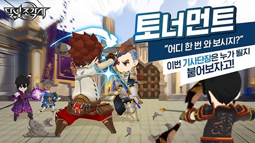 月光雕刻师手游中文版